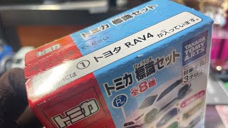 トミカ開封動画　Vol.666 標識セット　トヨタ　RAV4
