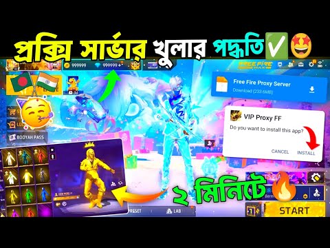 HIRAK 360 GAMING and 2 more