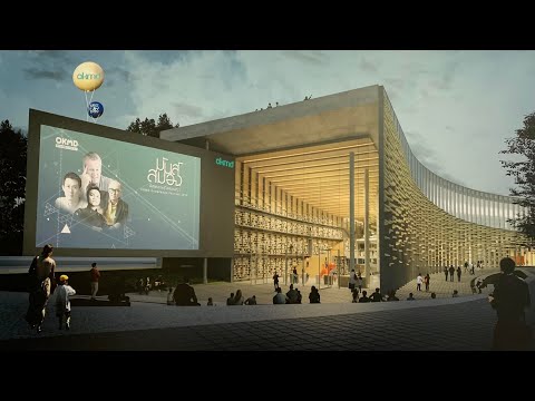 คลิกเพื่อดูคลิปวิดีโอ