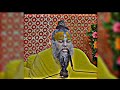 Brahmacharya Motivational Shorts Of The Week Brahmacharya Status