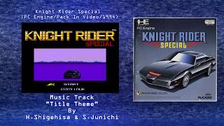 Wired For Sound Mix#2 (Knight Rider Special/PC Engine/Shigehisa & Junichi/OST)