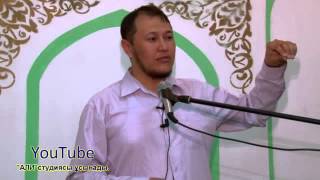 т-нұсқа 3-сабақ "Жүрек тазалығы"Арман Куанышбаев