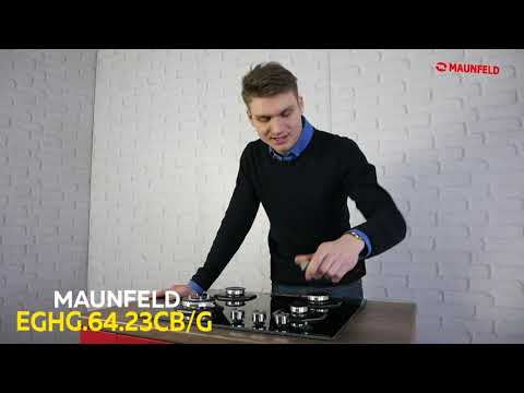 Обзор газовой варочной панели Maunfeld EGHG 64 23CBG Обзор газовой варочной панели Maunfeld EGHG 64 23CBG
