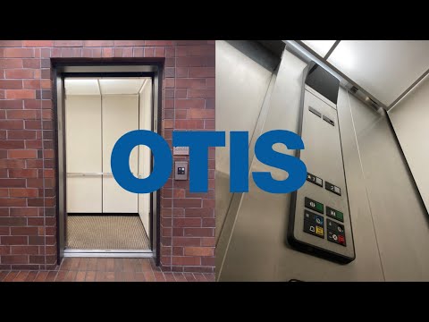 Loud Older OTIS Series 1 Hydraulic Elevator - 11201 Gold Express Dr - Gold River, CA