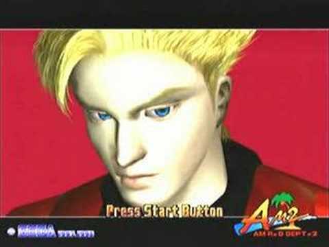 virtua fighter 3 dreamcast vs arcade