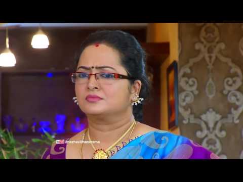 Mangalyapattu | Episode 90 - 20 January 2017 | Mazhavil Manorama