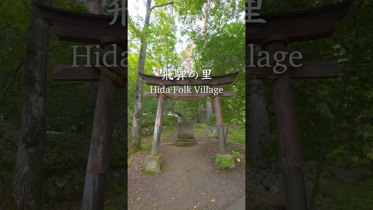 YouTube Short thumbnail