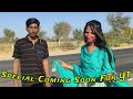 Special Coming Soon For YouTube Rupa Singh Vlog Vlogs Souravjoshivlogs