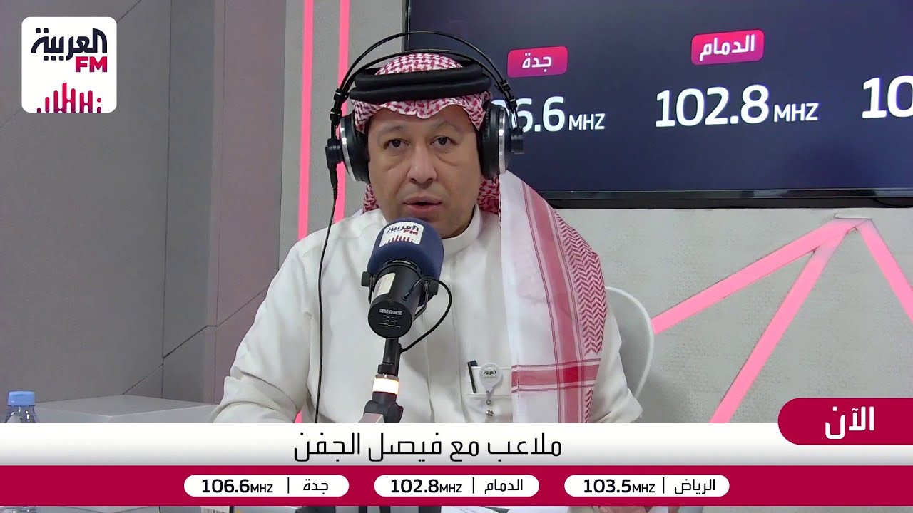 ملاعب | تألق الأندية السعودية خارجياً.. وأخضر الناشئين يبدأ مشواره المونديال?