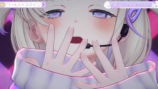 Hajime Sings The World Is is Mine (ワールドイズマイン) - ryo 【Hajime 3DLIVE BDAY 2025】