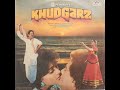 Mohd Aziz & Sadhna Sargam - Aap Ke Aa Jane Se (Vinyl - 1987)