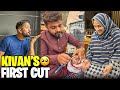 Kivan Sultan S First Hair Cut Dogar Lost His Passport In Dubai