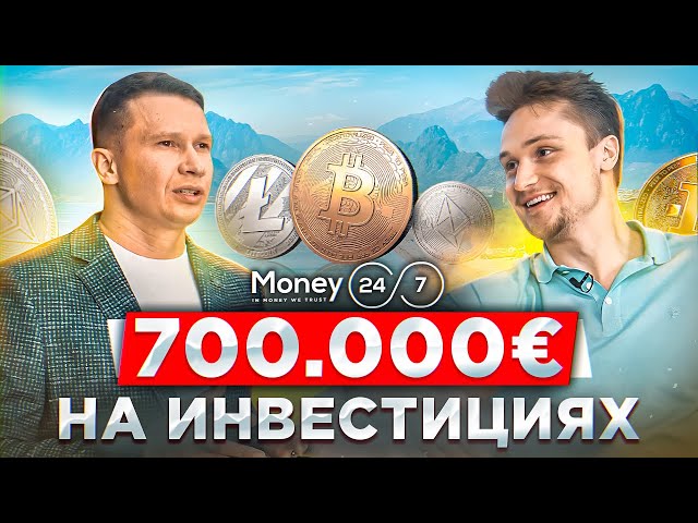 Фото Maney24. Озвучування іміджевого прев'ю YouTube каналу Maney24.

