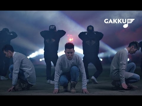 Alem Band - Кім ол