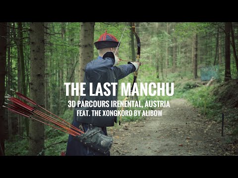 The Last Manchu -  A short film