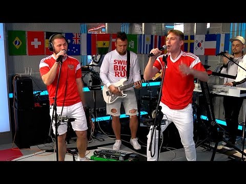 Интонация [In2Nation] - Пускай (LIVE @ Авторадио)