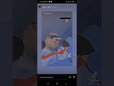 Stef Tony Akykloforito