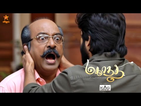  Mahanadi | 27th or 2ad March 2026 New Promo 