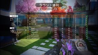 [Bo3] Man-O-WarでUPLINKで100キル！！