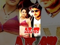 AK 47 | Nepali HD Full Movie | Jharana Thapa, Bishal Bista, Sushil Pokharel