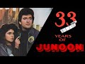 Junoon 1992 Trailer