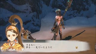 【ゆっくり実況】討鬼伝＜極＞・少女の討伐 part-15