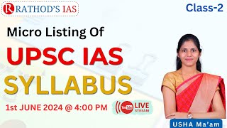 Decoding of UPSC IAS Syllabus(Class-2) / GS Pre cum Mains Foundation 2025