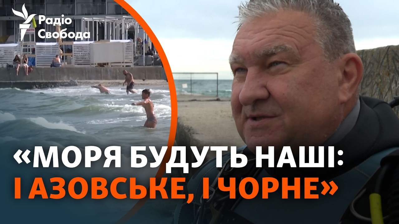 Пляжі Одеси готують до літнього сезону попри постійні російські атаки міста
