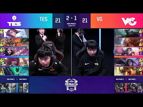 【2019德瑪西亞杯】八強賽 VG vs TES #4
