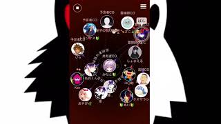 【人狼村】#5 澪 村で素村として働く！！