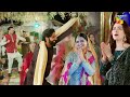 Dance Party l Whole Cast l Kaala Doriya l OST l #sanajaved #osmankhalidbutt  - HUM TV Drama