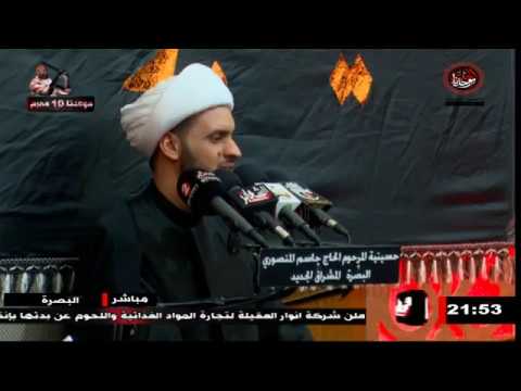 ⁣‫من اسباب الانتحار وقتل النفس الشيخ سلام العسكري