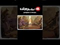 WALL E In ONE MINUTE Shorts