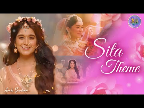 Shrimad Ramayan Soundtracks - 15 Sita Entry Song  #srimadramayan