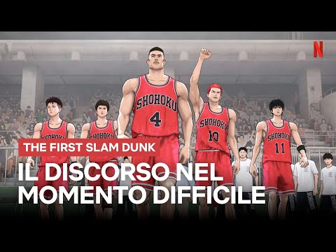 Il discorso di Ryota Miyagi in THE FIRST SLAM DUNK | Netflix Italia