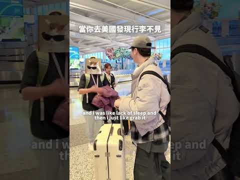 第一次遇到這種事情..😱