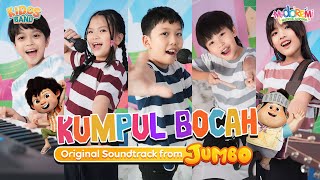 Download lagu Kidos Band Cover Lagu 'Kumpul Bocah'. OST Film JUMBO|| #KidosBand #kids #Mydoremi #JUMBO #anak #kids mp3 Download lagu Kidos Band Cover Lagu 'Kumpul Bocah'. OST Film JUMBO|| #KidosBand #kids #Mydoremi #JUMBO #anak #kids mp3