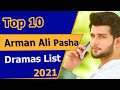 Top 10 Best Arman Ali Pasha Dramas List | Arman Ali Pasha best dramas | Pakistani drama 2021