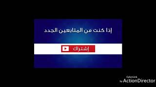 زغيدا حفيظ يتهم الجامعة بتبدير المال ويوجه رسالة لحكيم زياش أخر طلعة ههه
