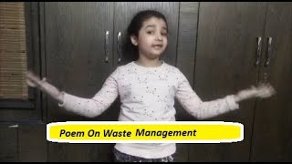 Short Poem On Waste management | Sustainability and waste Management |English poem