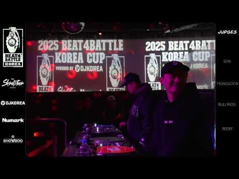 2025 BEAT4BATTLE KOREA CUP TOP8 [RERAWK VS DROPTHEBOSS]