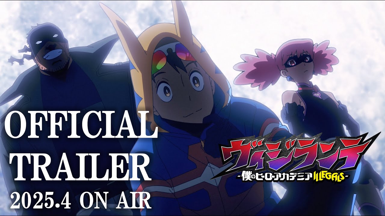 Vigilante: Boku no Hero Academia Illegals