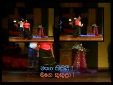 Dada Sanda - Chipmunks version - Alvin, Simon and Geshan