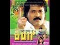 Full Kannada Movie 1998 King Prabhakar Arun Pandian Anjana