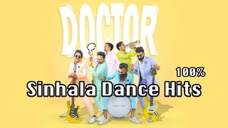 Sinhala Hits Dance With Doctor - Lanthra Perera - 
