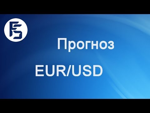 торги на форекс доллар к рублю торги на форекс доллар к рублю