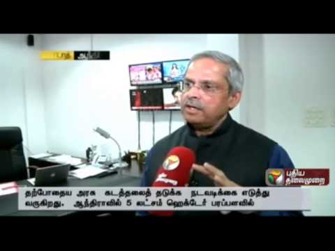 download lagu mp3 mp4 Parakala Vangmayi, download lagu Parakala Vangmayi gratis, unduh video klip Parakala Vangmayi