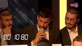 חידון ההלכה למעשה תשפ"ה - פרק ג'