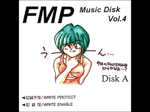FMP Music Disk vol. 4 ~ ulk2 ~ Incredible Logic [PC9801]