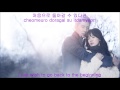 [Eng Sub] Taeyeon (태연) - 그리고 하나 (And One) [That ...